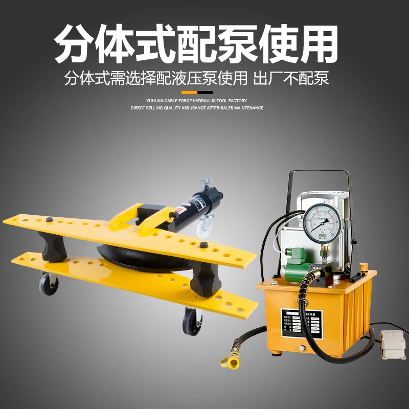 DWG-2 Pipe Bender, Electric Stainless Steel Pipe Bender 2 Inch Manual Hydraulic Pipe  2   3  4