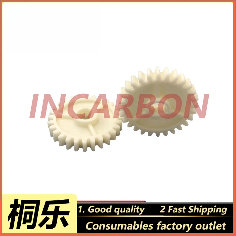 330/340 34B7504872 Drying Gear Laser Color Photo Printer Dryer Unit Transmission Gear Replacement Spare Parts Assembly