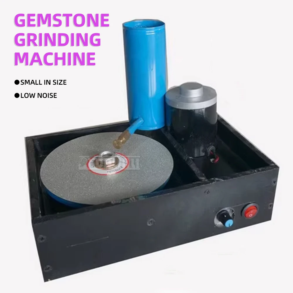 Mini Adjustable Speed 6-Inch Gemstone Polishing And Grinding Angle Machine Household Jewelry Processing Tool