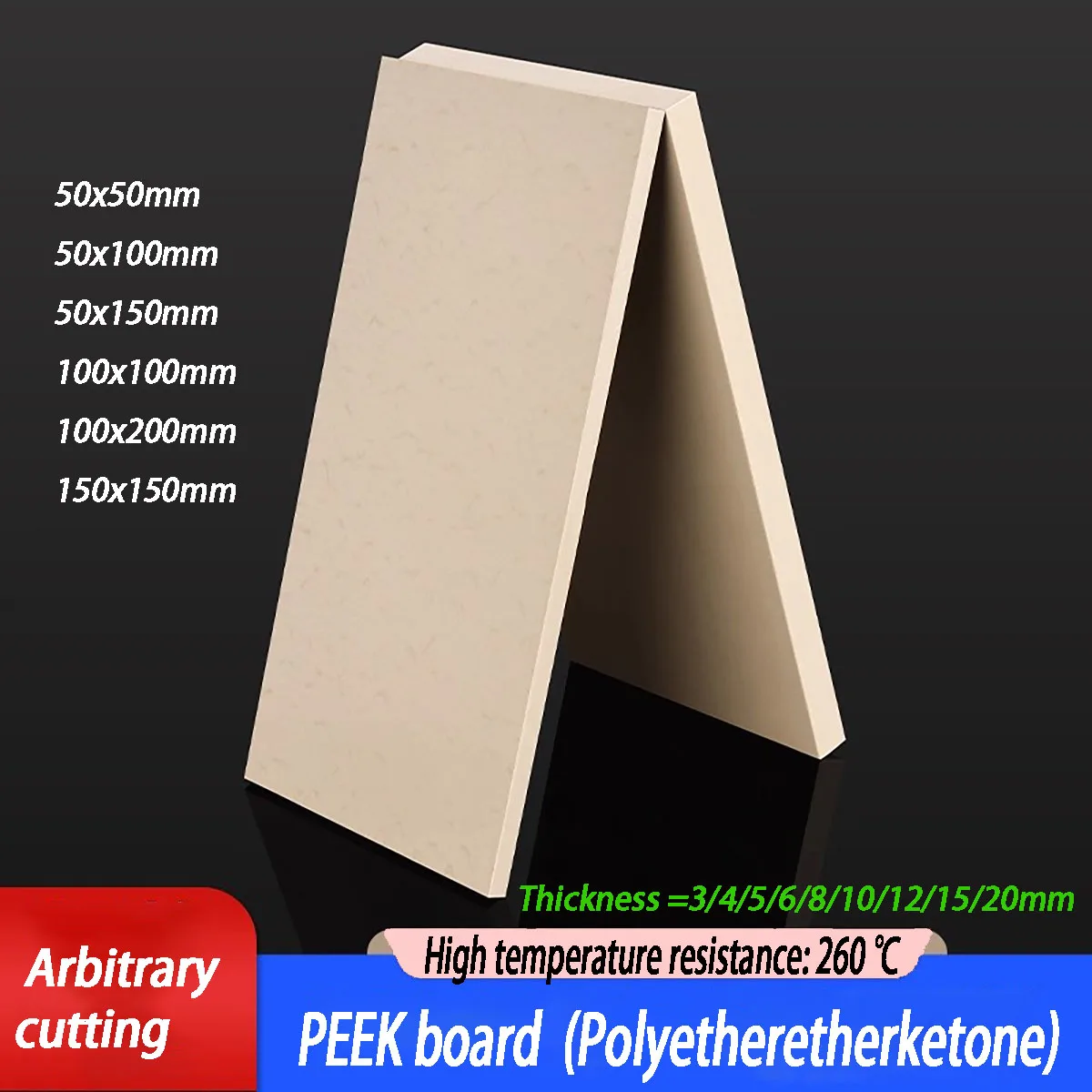 

1Pcs Thickness =3/4/5/6/8/10/12/15/20mm Natural PEEK Sheet High Temperature Polyetheretherketone Board Width 50mm-200mm