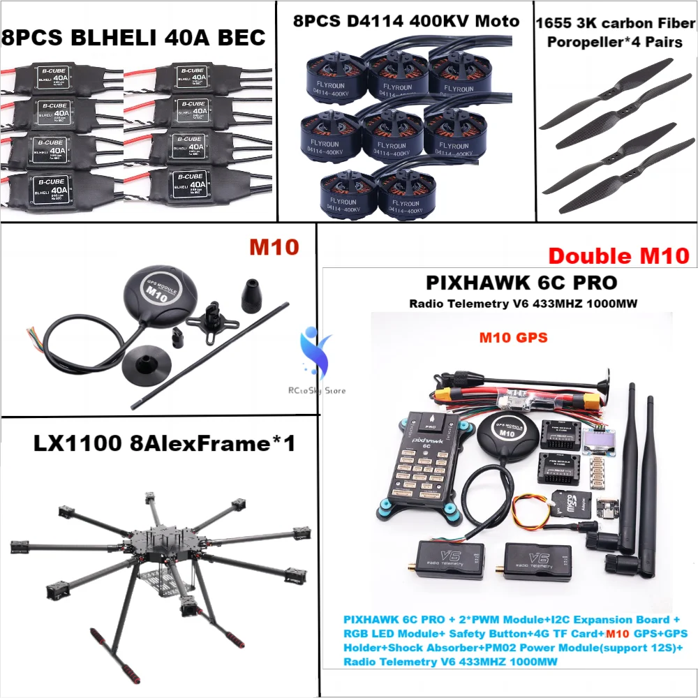 LX1100 Full Carbon Fiber 1100mm Octa-Rotor Frame BLHELI 40A ESC PX4 Pixhawk 6C PRO Double M10 Flight Comtrol Set D4114 Motor