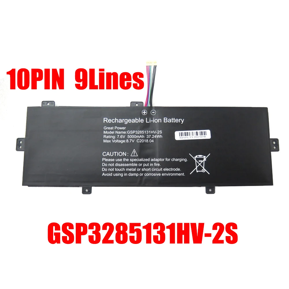 Laptop Battery GSP3285131HV-2S 7.6V 5000mAh 37.24Wh 10PIN 9Lines New