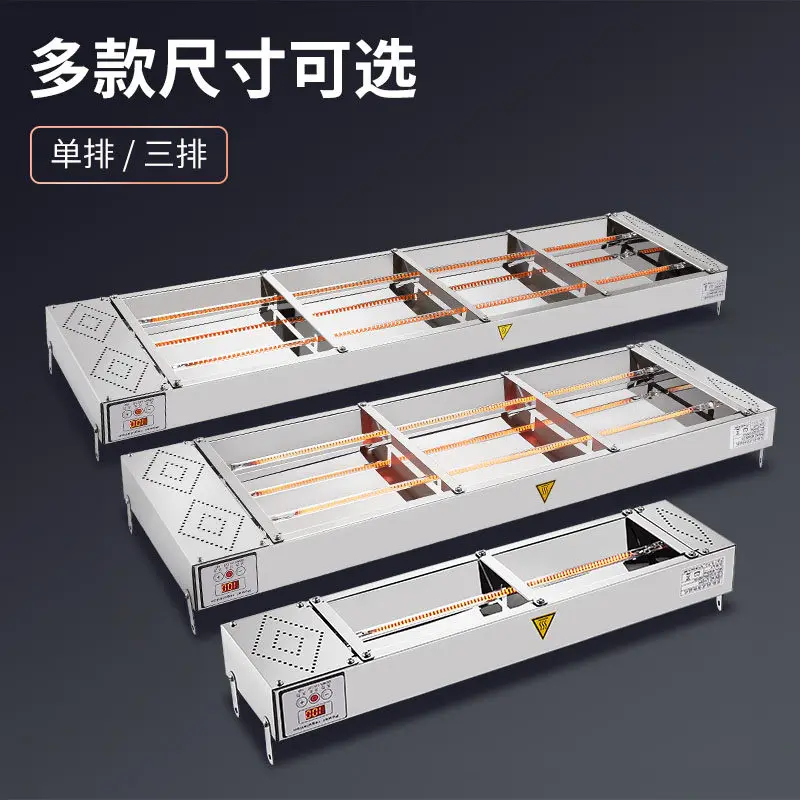 Dining heating lamp Food heating lamp Commercial kitchen heating lamp Korean barbecuechandelier