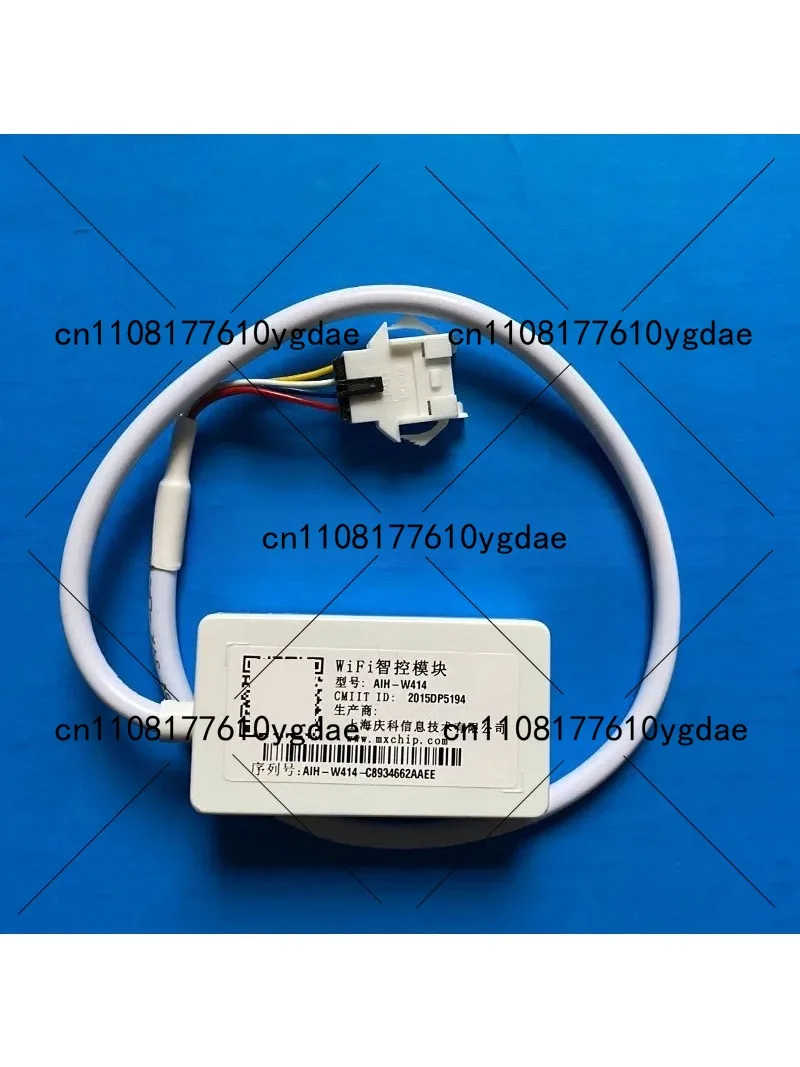 Smart Wifi Control …