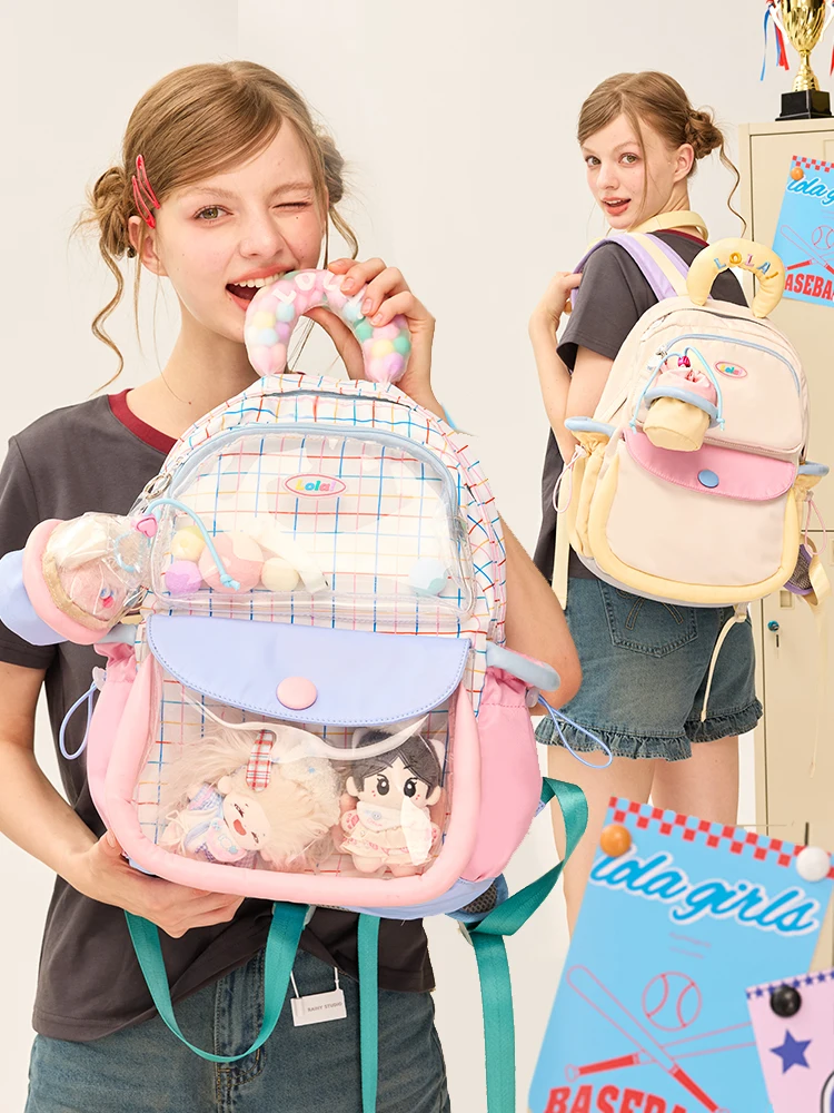 

Cute Original DESIGN Cake Pain Bag Backpack Youthful Soft Handle Double Shoulder Bag for College Students Junior High Girls