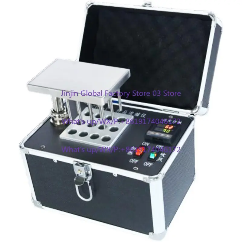 DCY08-1 Sample concentrator Small constant temperature automatic dry nitrogen blowing instrument