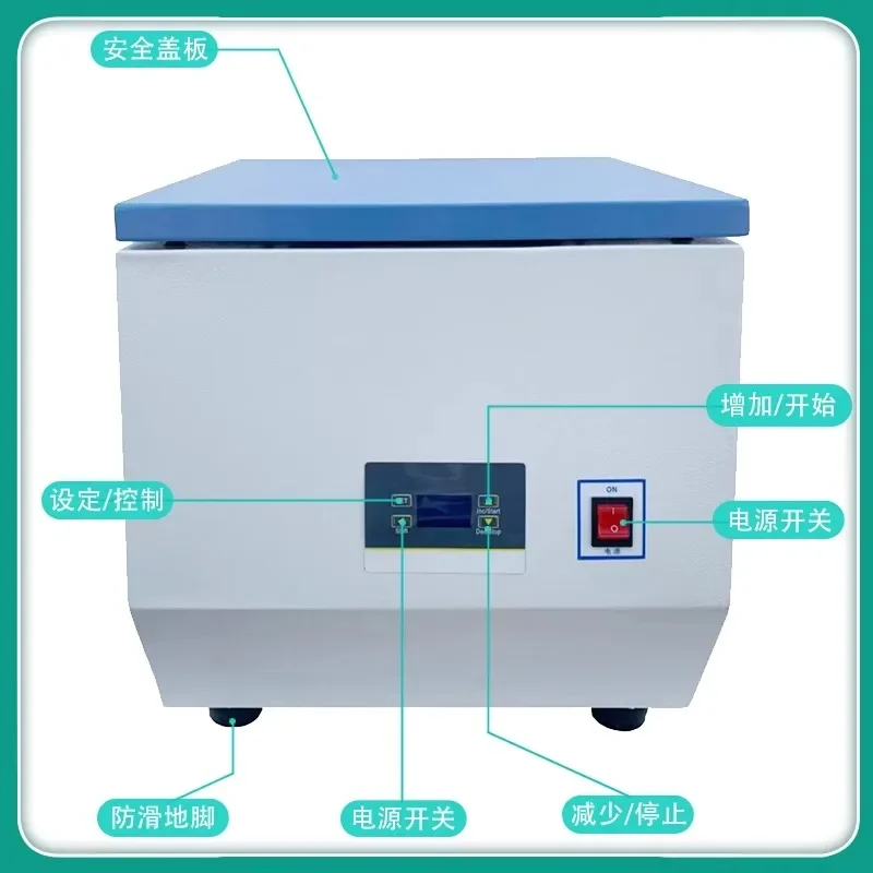 

detector centrifugal digital display speed regulation sulfuric acid detection fixed machine