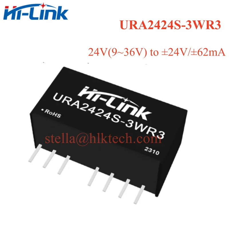 Hi-Link URA2405S-3WR3 URA2412S-3WR3 URA2415S-3WR3 URA2424S-3WR3 3.3V/5V/12V/15V/24V DC DC isolated power module 3W Official