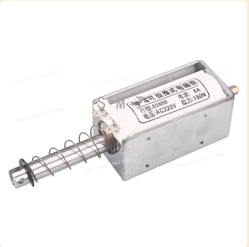 

100MM Long Stroke Electromagnet Thrust 15KG Push-Pull Electromagnet DC 24V AC 220V Self-Reset