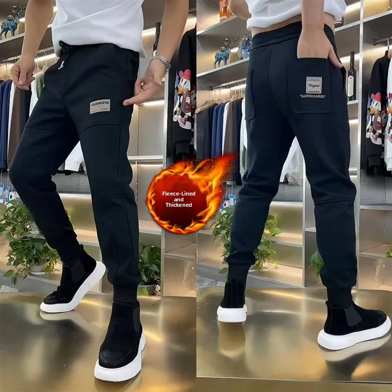 

New 288 Men's Sport Pants Fce Lined Loose Casual Trousers Long Pants Autumn Winter Faion Comfortable Polyester Fibre