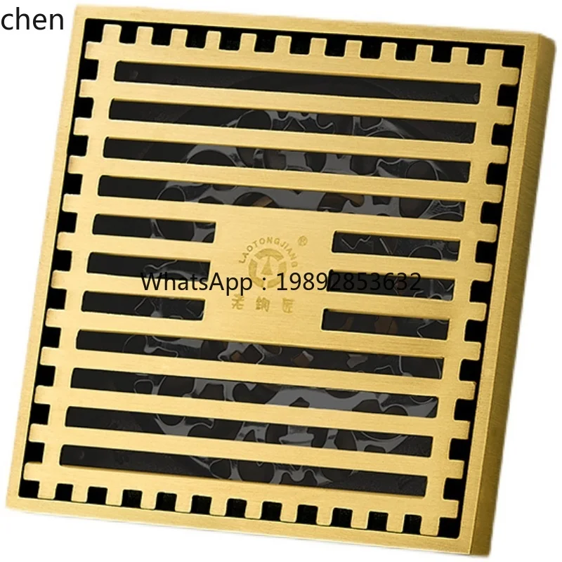 brushed all copper deodorant washing machine dual-purpose shower bathroom rectangular invisible