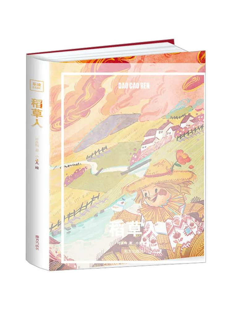 

Книга-Winshare Пугало