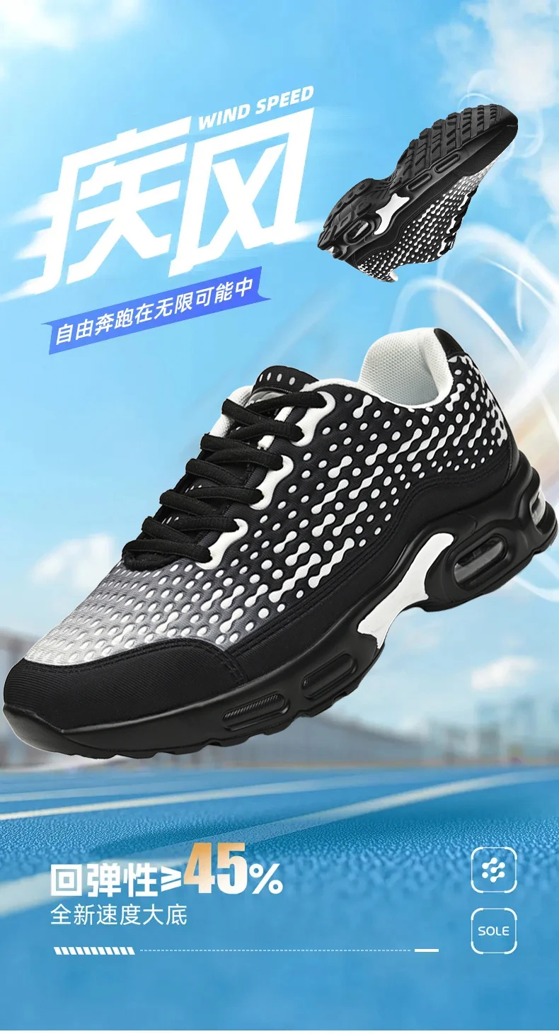 Herren-Sportschuhe, atmungsaktive Mesh-Schuhe, gepolsterte Outdoor-Schuhe mit Luftpolsterung, Freizeitschuhe, Straßenlaufschuhe – Detail 1