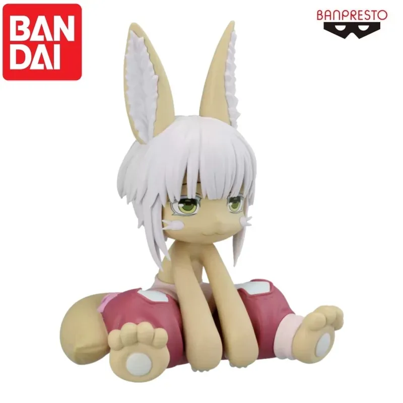 재고 있음 오리지널 반다이 반프레스토 메이드 인 어비스 포트 미티 나나치 애니메이션 액션 피규어 모델 장난감 데스크탑 장식품 수집 선물