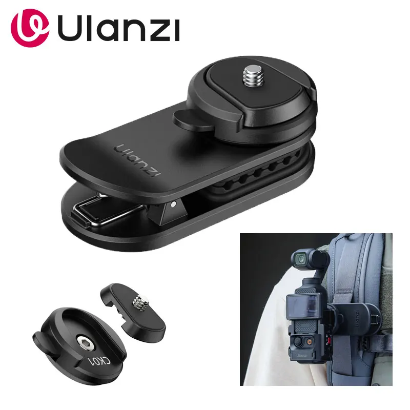 Ulanzi CK02 Backpack Camera Clip Mount for DJI Osmo Pocket 3 4 4P Quick Release Plate With 1/4 Screw For Action Camera Accessory