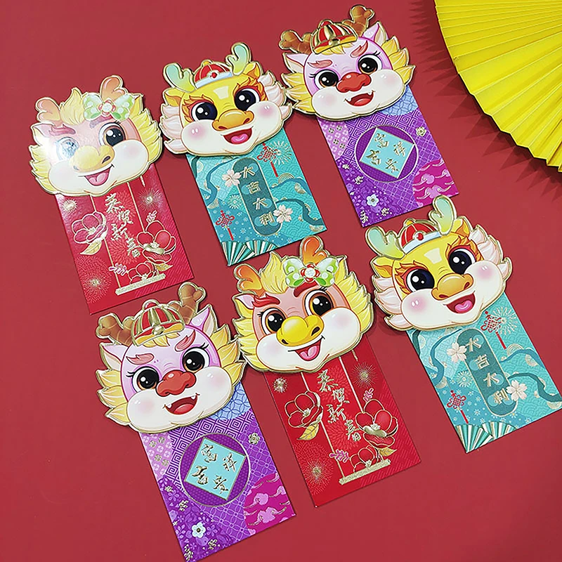 6PCS Chinese Red Envelopes 2024 Year Of The Dragon Hong Bao Spring Festival Lucky Money Red Packets For New Year Wedding