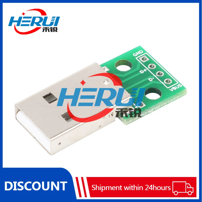 USB male head turn Dip 2.54mm4p Directly inserted The adapter board has been welded with the mobile phone power data cable