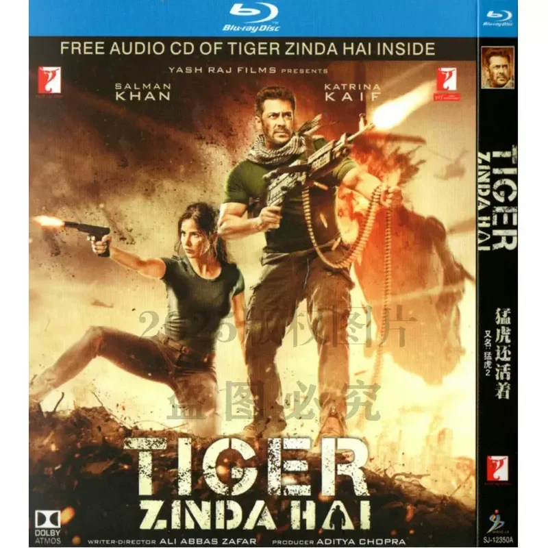 Indian action love thriller adventure movie, tiger 1 + 2 BD high definition Blu-ray 2 disc