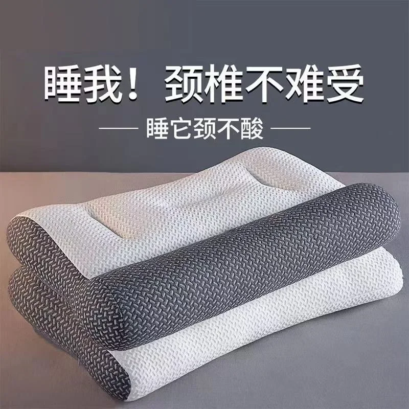 Reverse traction cervical spine pillow core pillow neck protection can be washed to help sleep dormitory household special