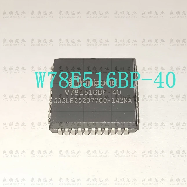 W78E516BP-40 W78E516 PLCC44