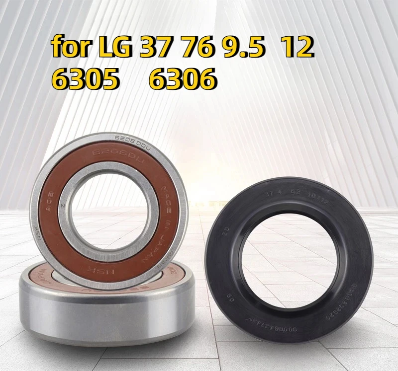 1 Set for LG Drum Washing Machine Water Seal Bearing   37 76 9.5  12