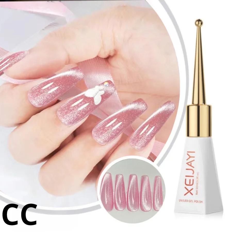 XEIJAYI10ML Cat Eye Gel Polish Naked Pink Magnetic Gel Nail Art with Sparkles Varnish Uv Led Semi-permanent Nail Polish