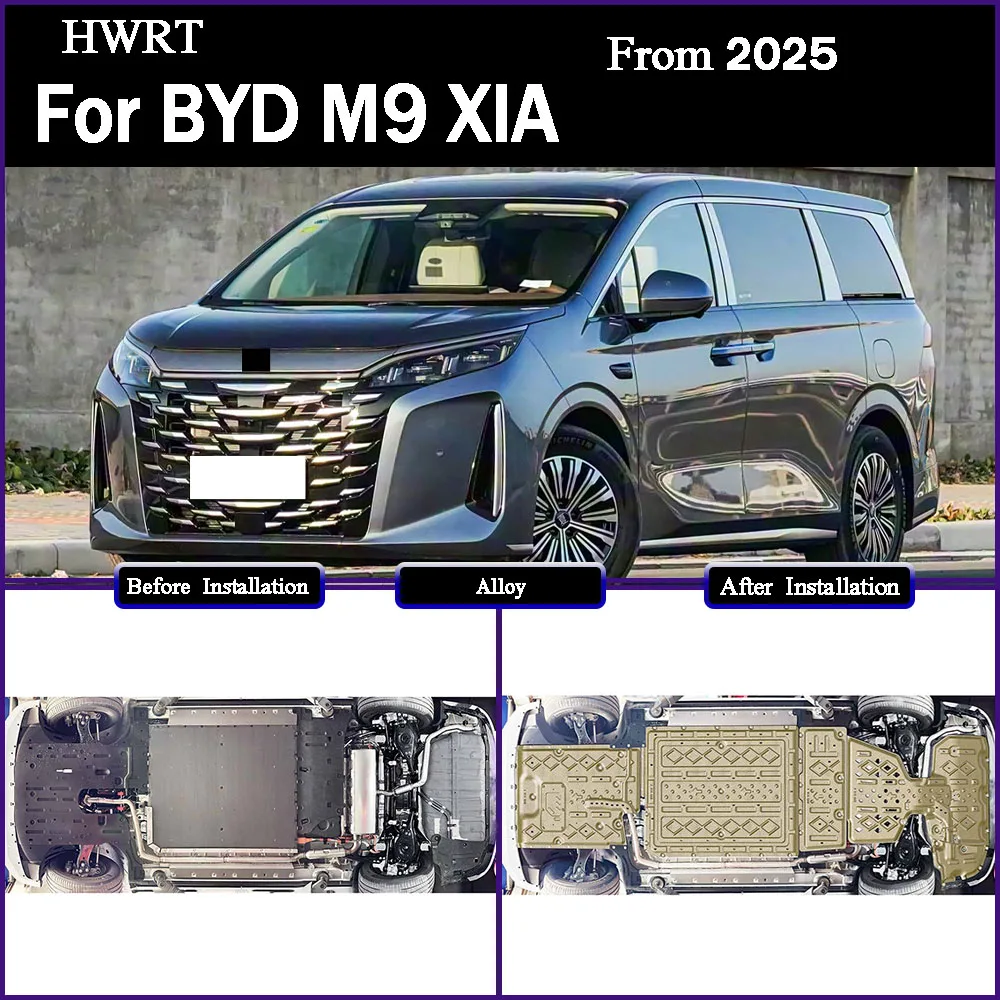 

Protective Plate For Front Motor Rear Motor Front Battery Rear Batter Chassis Guard Board For BYD M9 XIA 2025 1.5T 180KM