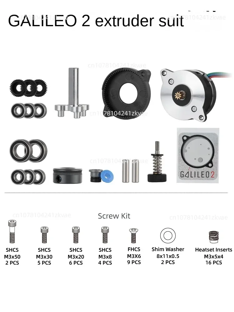 

LDO 3D printer Galileo 2 extruder