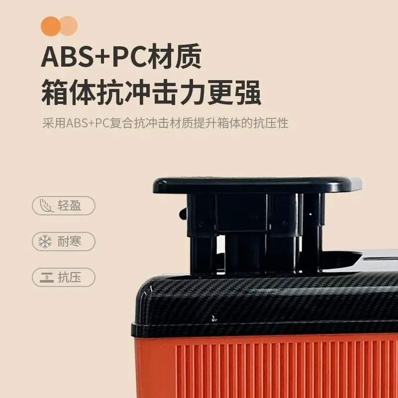 Mala elétrica inteligente com carrinho