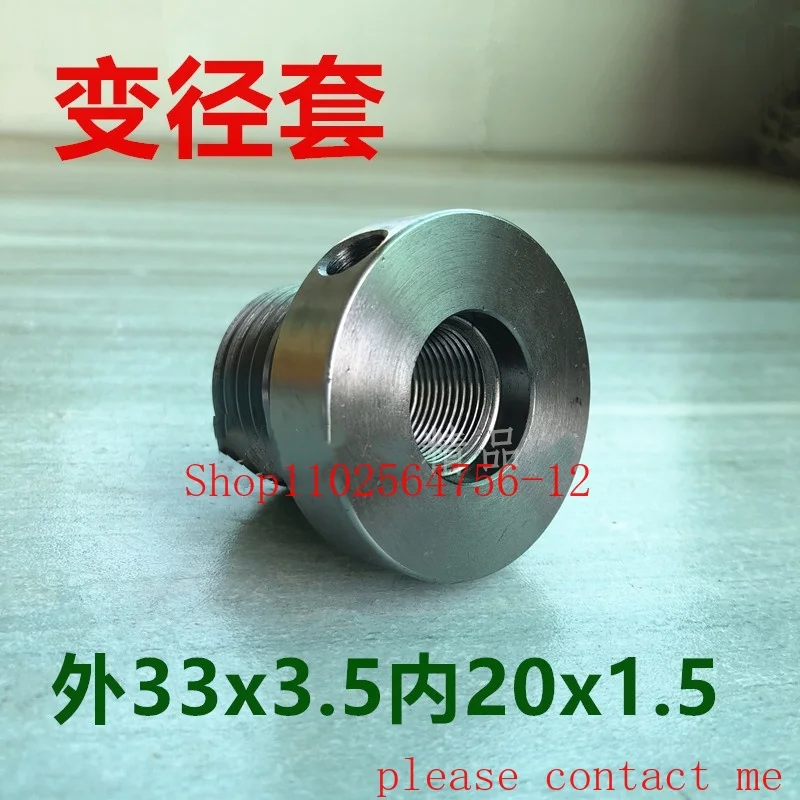 

33x3.5 Inner 20x1.5 Outer Woodworking Car Reducing Diameter Woodworking Car Chuck Thread Conversion