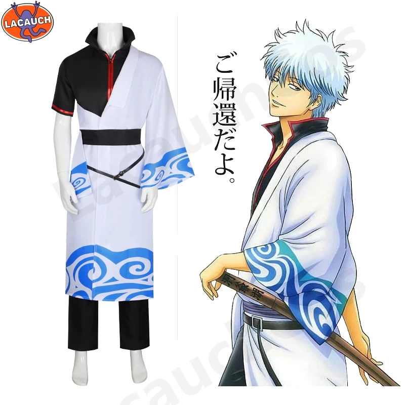 Costumi Cosplay Gintama Sakata Gintoki Costume Cosplay Anime Kimono Halloween Carnival Party Silver Soul Costume Cosplay Parrucche