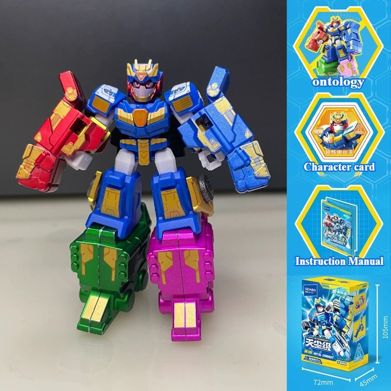 

SEMBO слепая коробка, строительный блок, фигурка, Ultimate Blue Cop, сборка детских игрушек, подарок на день рождения, Рождество, настольная декоративная модель