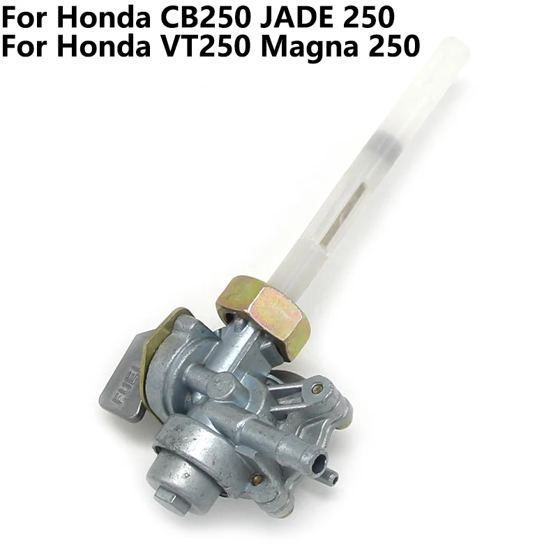 

Motorcycle Tank Gas Fuel Valve Oil Tank Switch Petcock Tap For Honda CB250 JADE VT250 Magna 250 Moto Motorcycles Accessories