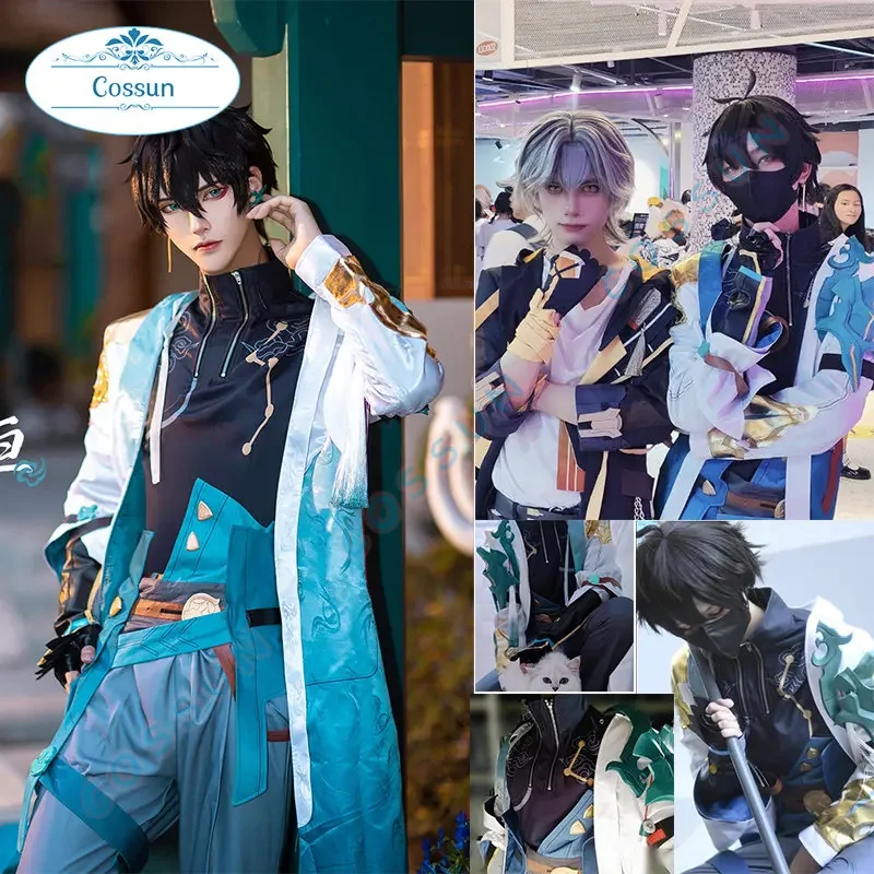 [Customized] Game Honkai Star Rail Cosplay Dan Heng Costume DanHeng Suit Uniform Halloween Carnival Party Outfit Cos Clothing