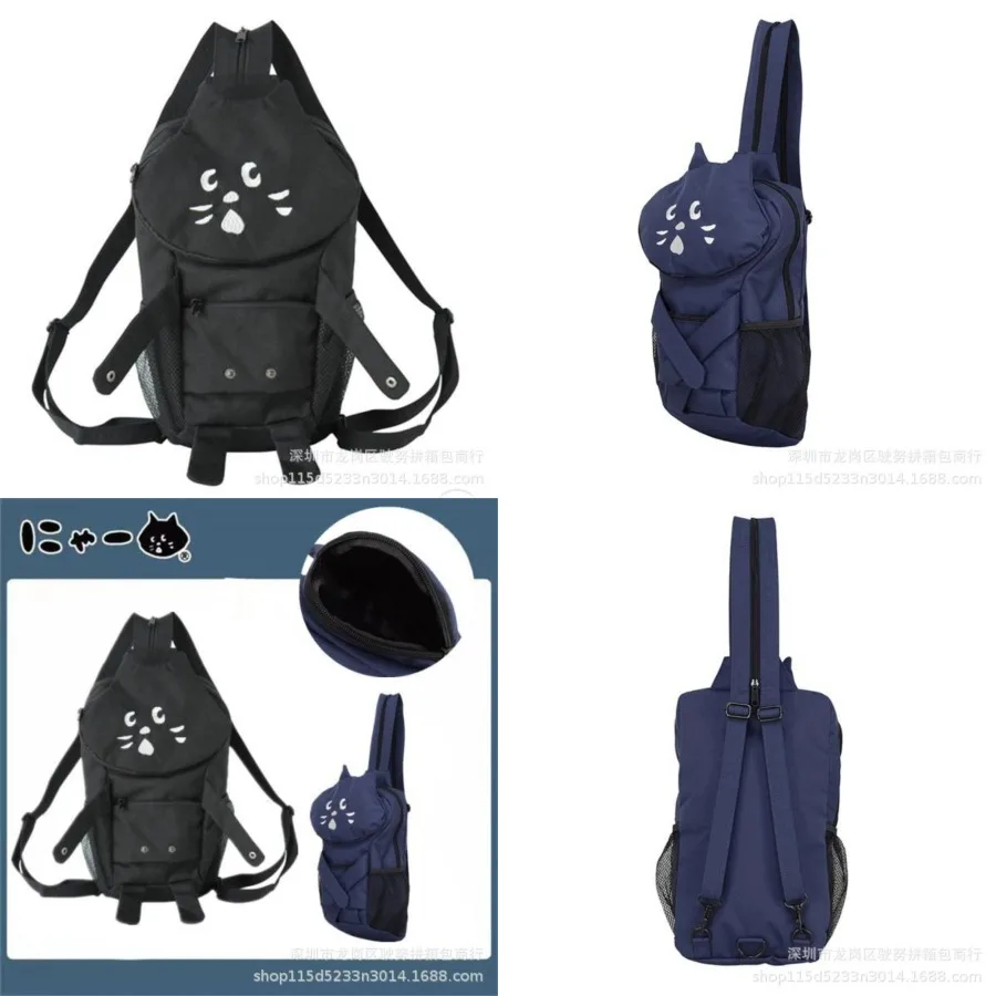 

【Новый стиль】Вместительная повседневная сумка для улицы с оригинальным дизайном в виде кошки, студенческий рюкзак с регулируемым плечевым ремнем, сумка на одно плечо.