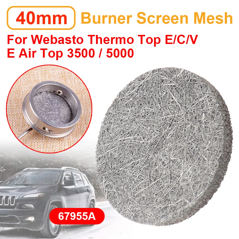 1or 2Pcs 40mm Car Burner Screen Mesh Car Burner Screen Mesh For Webasto AT3500 /ST AT5000 /ST 67955A  Replacements Accessories