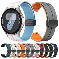 20mm Strap For Samsung Galaxy Watch 7 LTE 40mm 44mm Magnetic Buckle Bracelet For Galaxy Watch 7 6 5 4 Classic 5 Pro No Gap Band