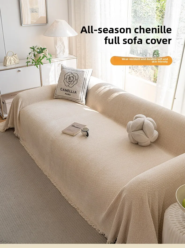 New Simple Versatile Sofa Cover Cloth Non-sti Hair High-End Feeling Four Seasons Universal Sofa eet Home Decor Fabric