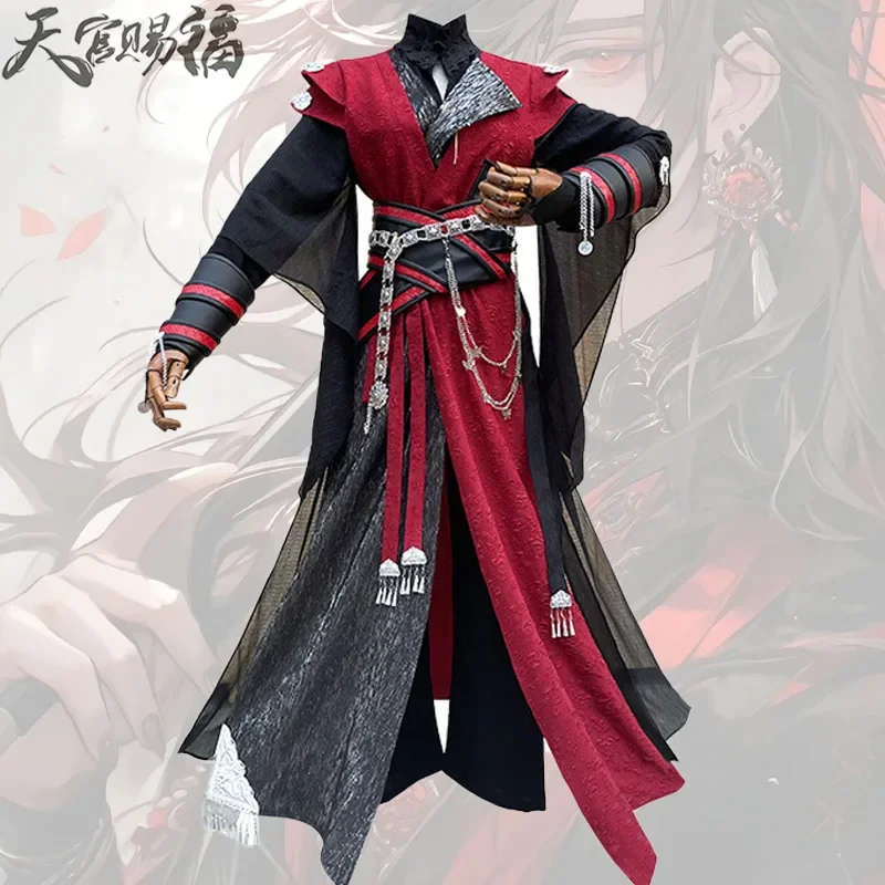 

Hua Cheng Cosplay Costume Anime Tian Guan Ci Fu Ghost King Chinese Hanfu Outfits Carnival Party Role Play Uniform for Men Women