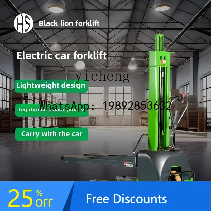 A3 convenient truck-mounted forklift, climbing truck, semi-electric stacker, climbing truck, stacking truck loading  unloading