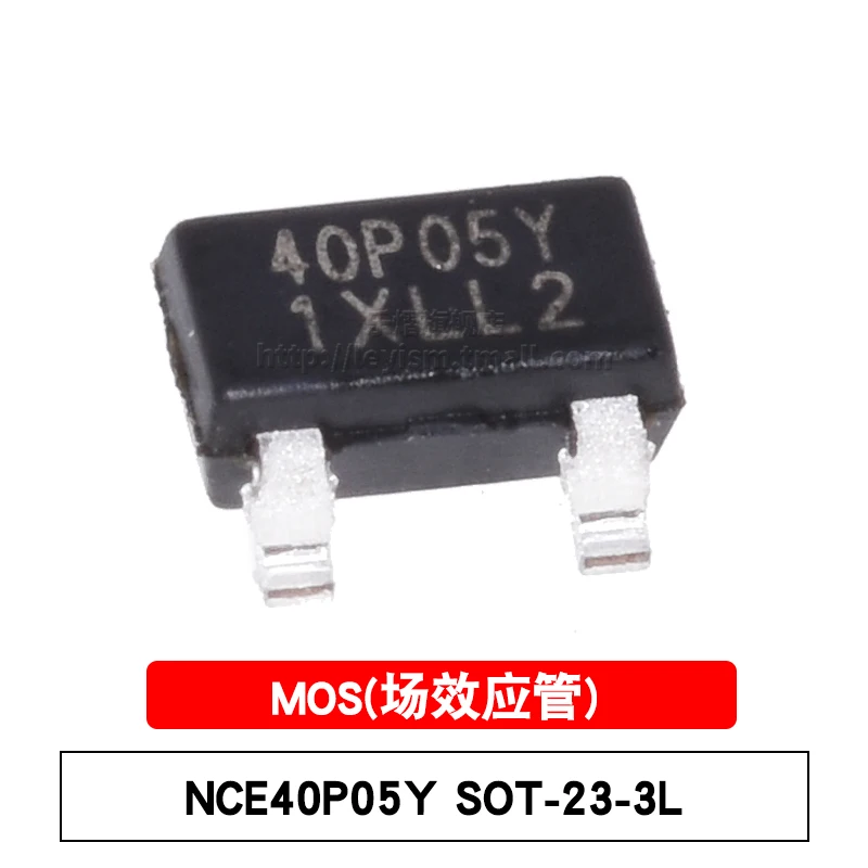 10 pièces NCE40P05Y SOT23-3 40P05Y transistor à effet de champ