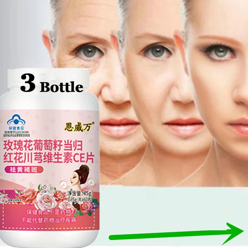 

Beauty Collagen Pills Whiten Skin Smooth Wrinkles Capsule Promotes Whey Protein Tablet Health Care Products Food Supplement Vc,e