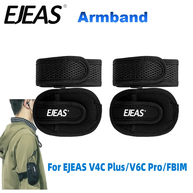 EJEAS-Bolsa de brazalete aplicable a V6C Pro V4C Plus FBIM, Material plástico suave para conductores, intercomunicador de árbitro de bolsillo fácil