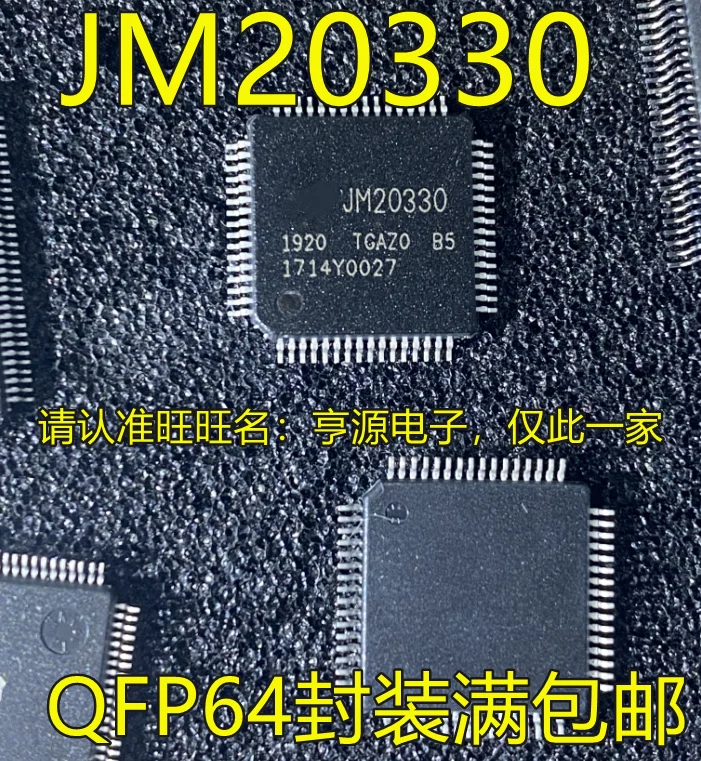 Jm20330 JM20330APCO-TGCA qfp64 ic original, auf Lager. Macht ic