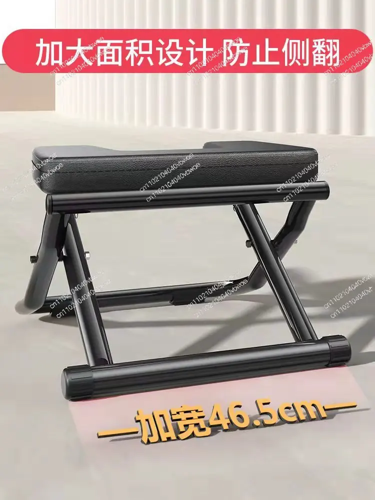 Free installation of yoga inverted stool fitness chair inverted auxiliary fitness trainer