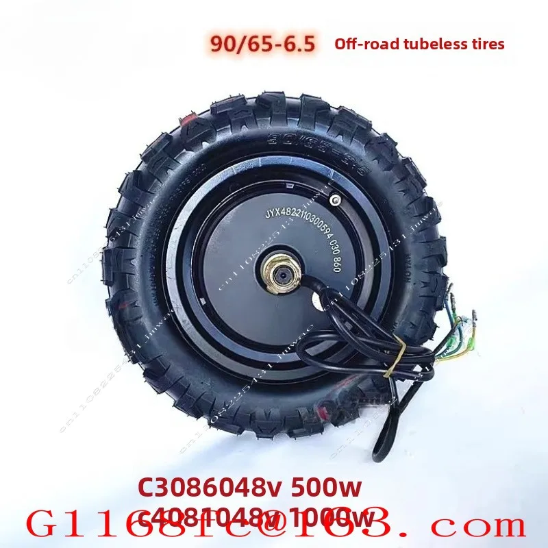 48 Volt 500 Watt 1000 Watt Ten Inch 90/65-6 Off Road Vacuum Tire