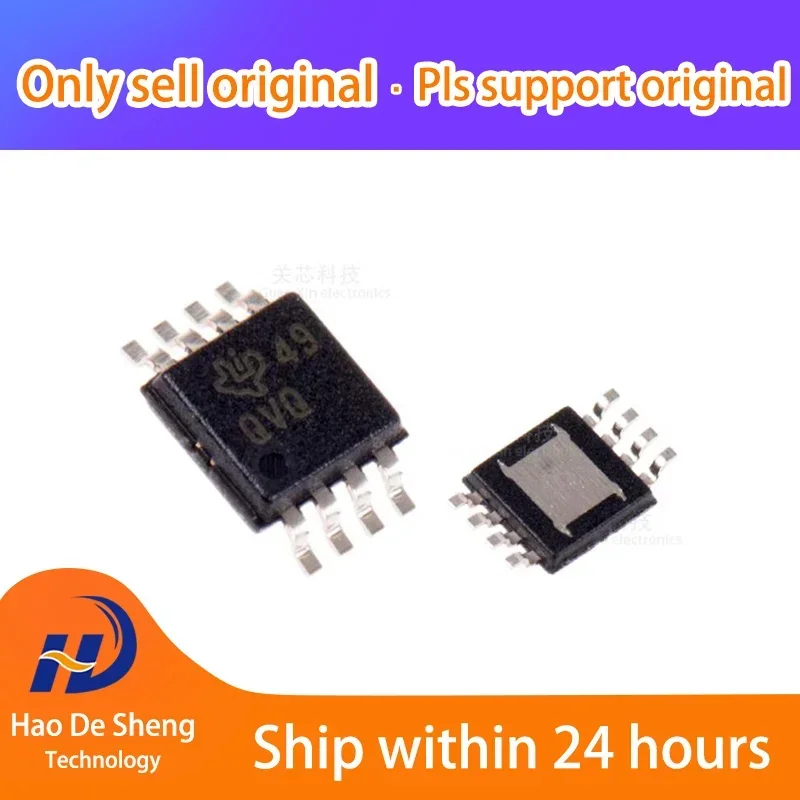 

10 шт./лот OPA2317IDGKR VSSOP8 новый оригинальный на складе