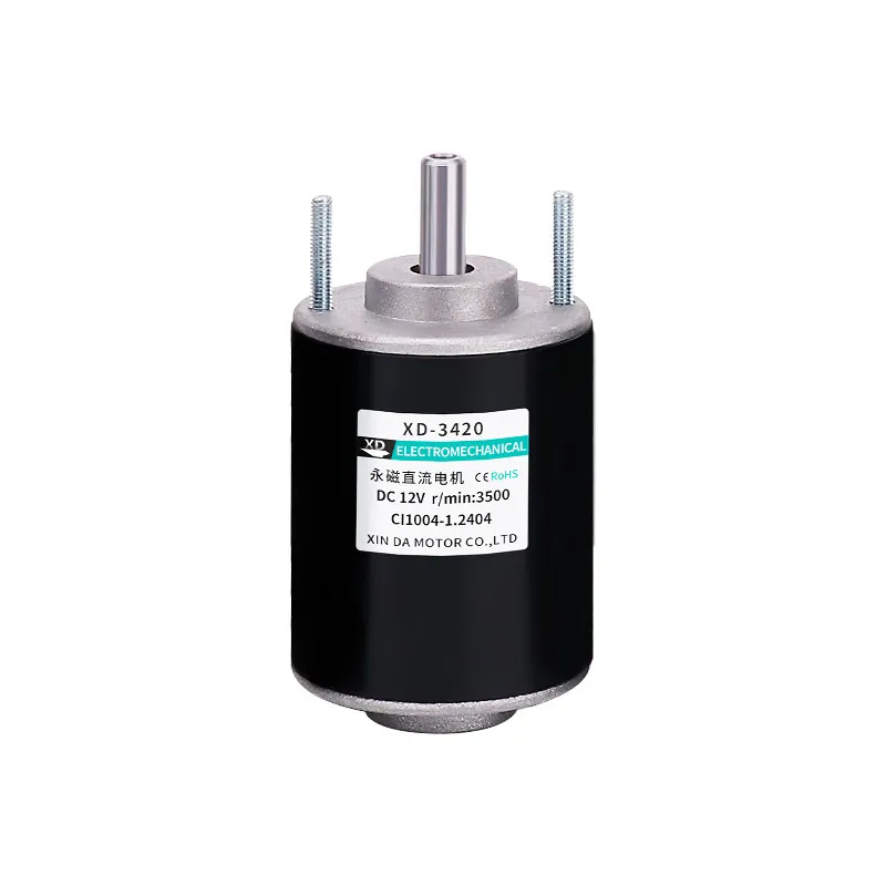 XD-3420 high-speed DC motor hollow shaft adjustable speed forward and reverse fish float 12V24V drift machine grinder