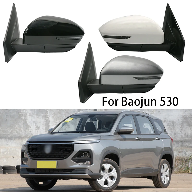 Car Accessories Side Rearview Mirror Assembly For Baojun 530 2018-2020 Auto Electric Folding Heating Turn Signal Mirror Assy