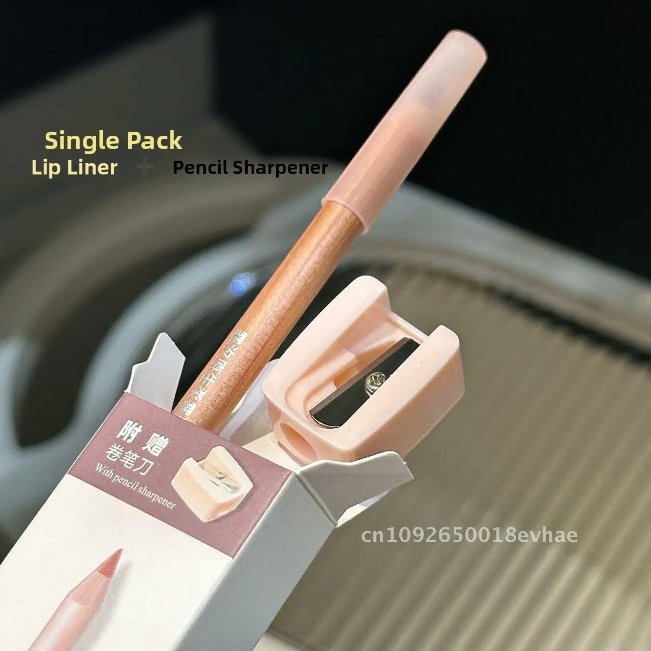 FAICCIA Set di rossetti nudi originali con fodera per labbra morbida e nebbia - Riparazione naturale a lunga durata con temperamatite Vari tonalità